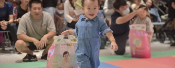 「育嬰留停照顧彈性化新制」元旦上路 友善職場 助新手爸媽兼顧工作、家庭